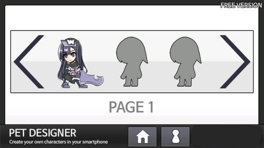 petdesigner汉化版截图3