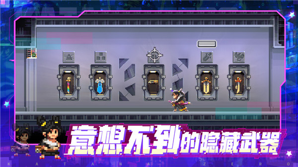 武士零移植版截图2