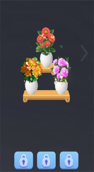 花开大吉截图1