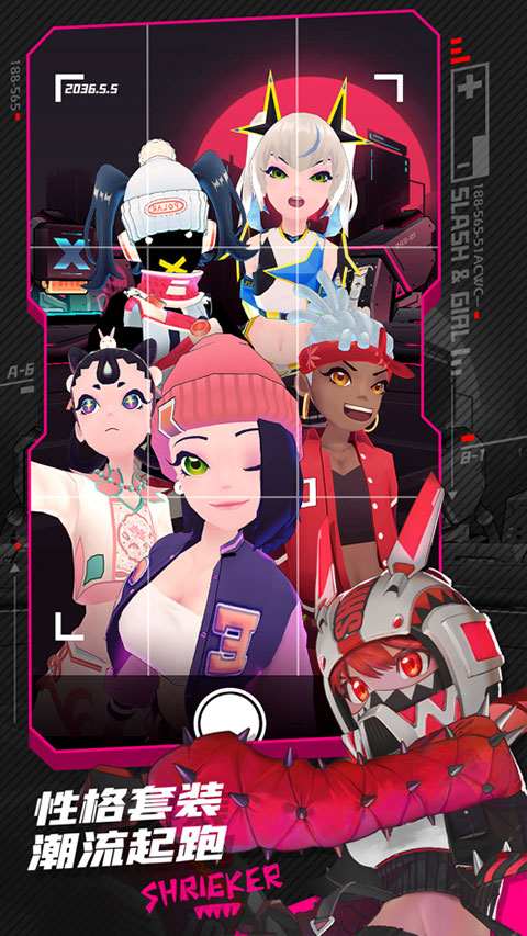 刀光与少女中文版截图4