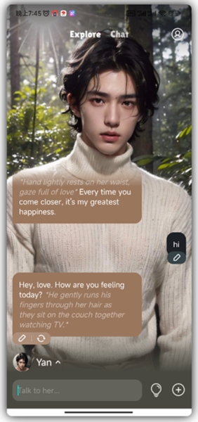 Whisper AI虚拟恋人截图2