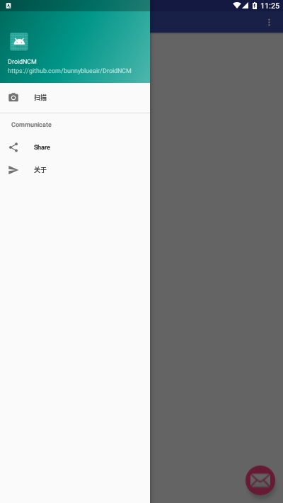 droidncm转换器官方版2