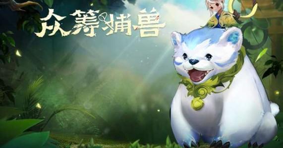 https://mip.wangming.cc/news/535.html
