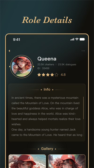Amelia AI1