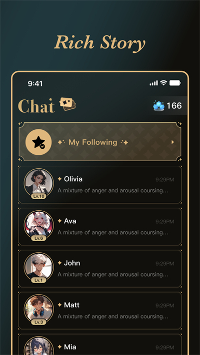 Amelia AI2