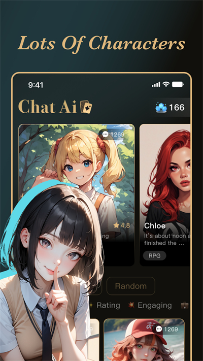 Amelia AI4