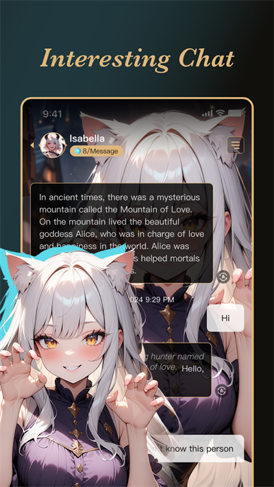 Amelia AI5