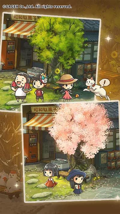 昭和杂货店物语3截图5