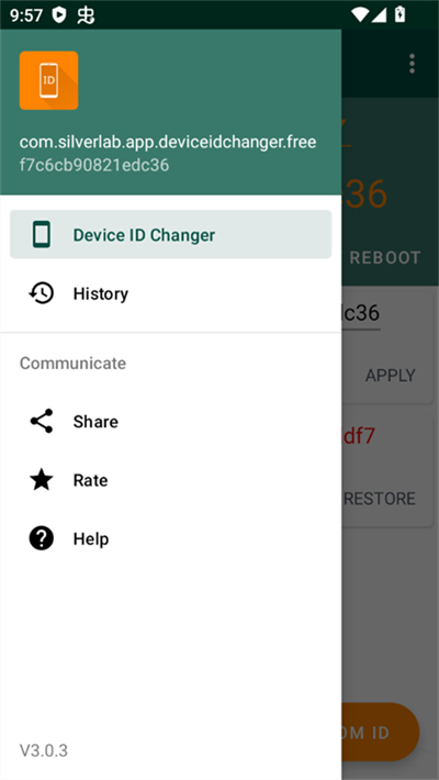 Device ID Changer安卓版截图1
