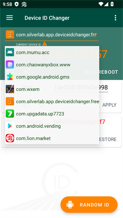 Device ID Changer安卓版截图2