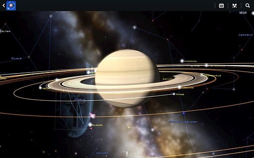 星图官方版截图1