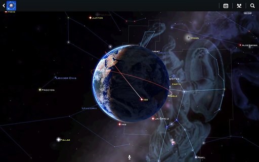 星图官方版截图4