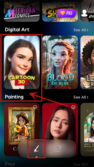 AI Mirror手机版截图3