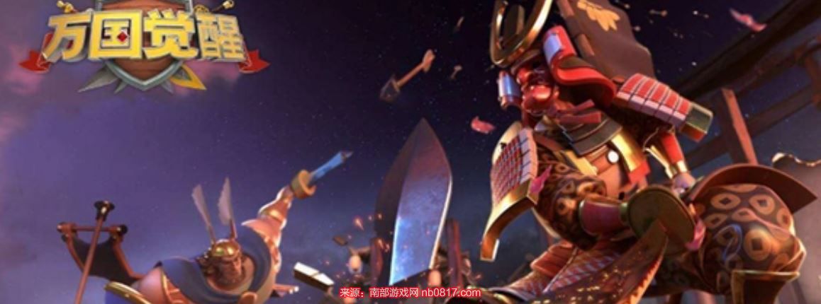 万国觉醒压堡是什么意思-压堡含义及操作技巧