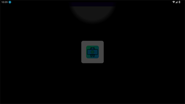 ADBTV截图1