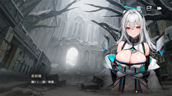 星神少女官方正版截图3