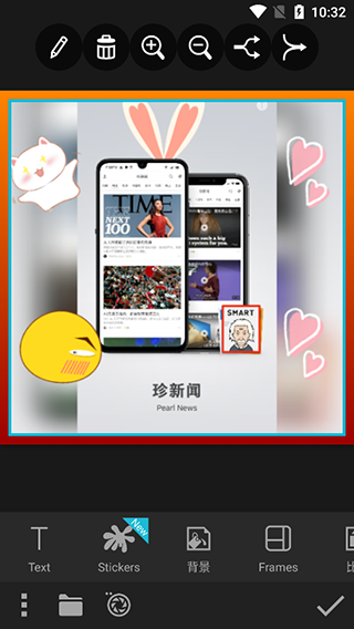 Photo Studio pro安卓版截图1