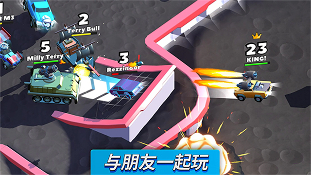 疯狂撞车王mod菜单版截图1