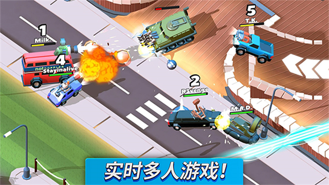疯狂撞车王mod菜单版截图4