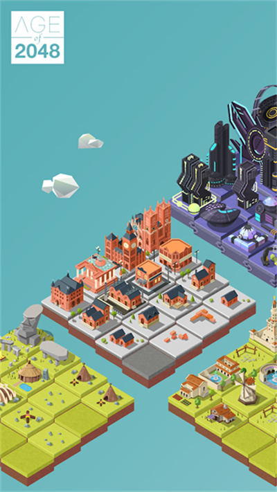 2048时代文明城市建设手游截图1