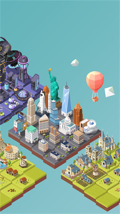 2048时代文明城市建设手游截图2