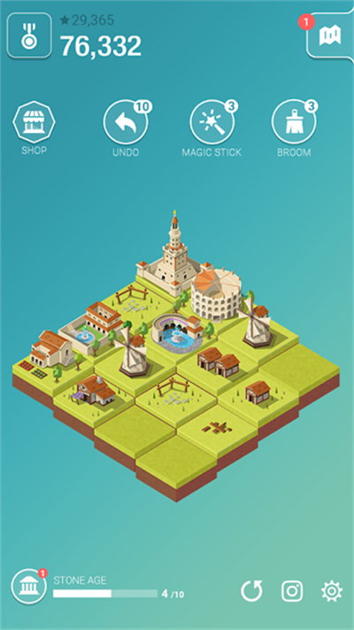 2048时代文明城市建设手游截图4