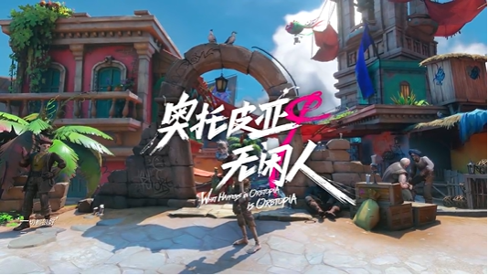 遗忘之海什么时候上线