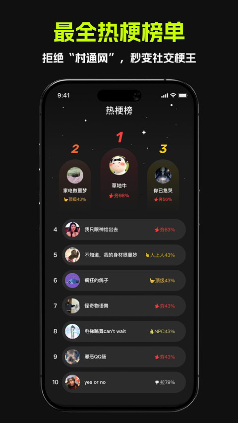 哈基米gemini ai官方版截图2