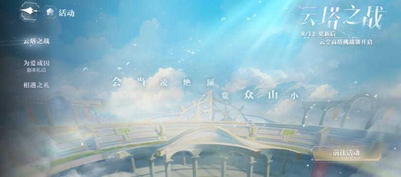 https://mip.wangming.cc/news/685.html