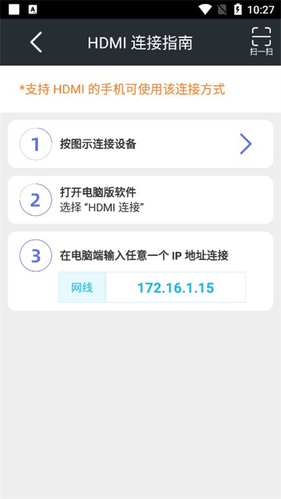 tcgames手机版截图2