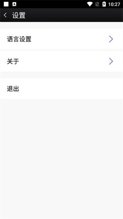 tcgames手机版截图3