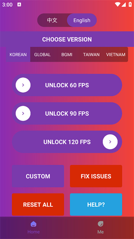 90fps画质辅助截图1