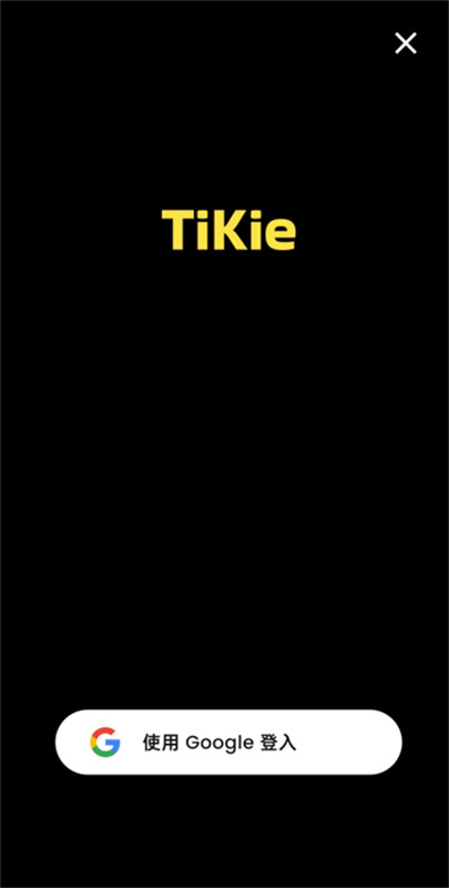 TiKie AI4