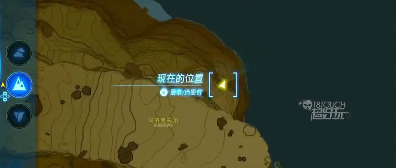 塞尔达王国之泪汀空套获取攻略