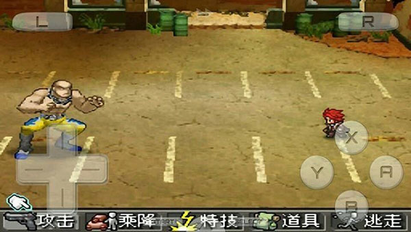 重装机兵3手机版截图1