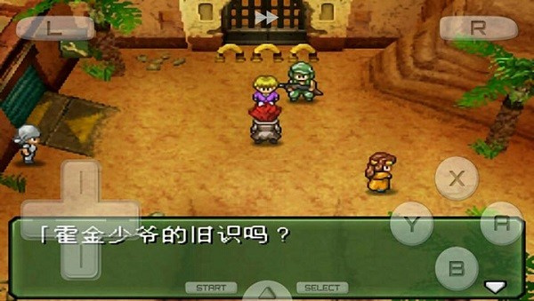 重装机兵3手机版截图4