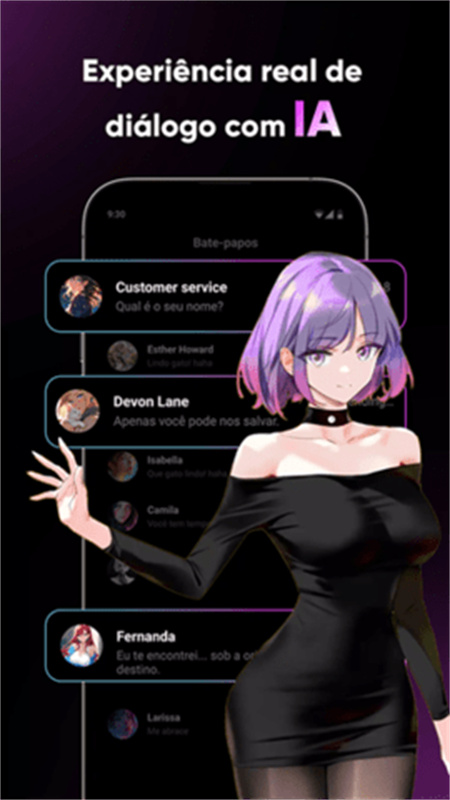 快手Fantasay截图3