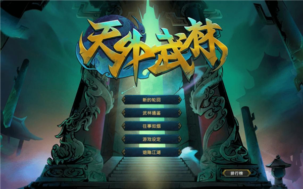 https://mip.wangming.cc/news/745.html