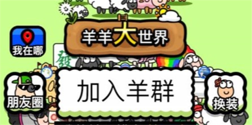 https://mip.wangming.cc/news/747.html