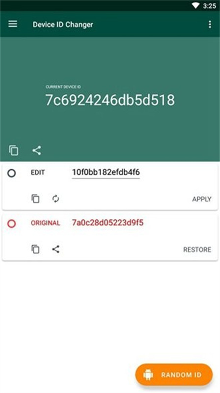 Device ID Changer截图4