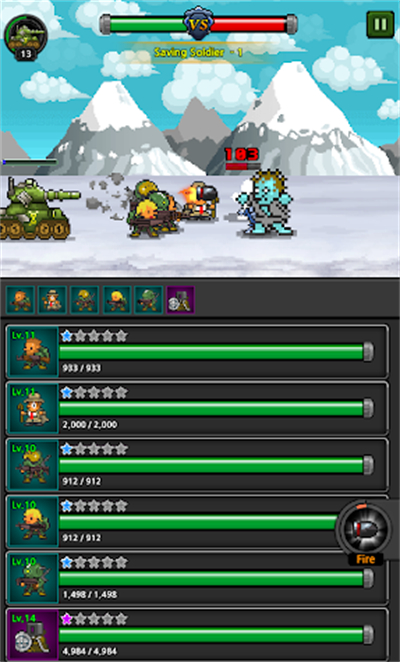 成长士兵游戏截图3