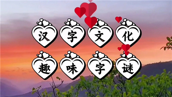 https://mip.wangming.cc/news/762.html