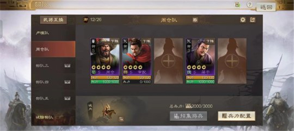 https://mip.wangming.cc/news/763.html
