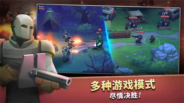扛枪上阵中文版4