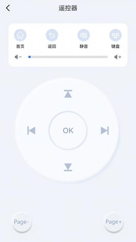 KShare投屏截图1
