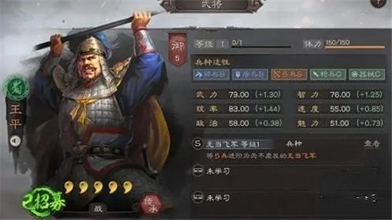 https://mip.wangming.cc/news/807.html