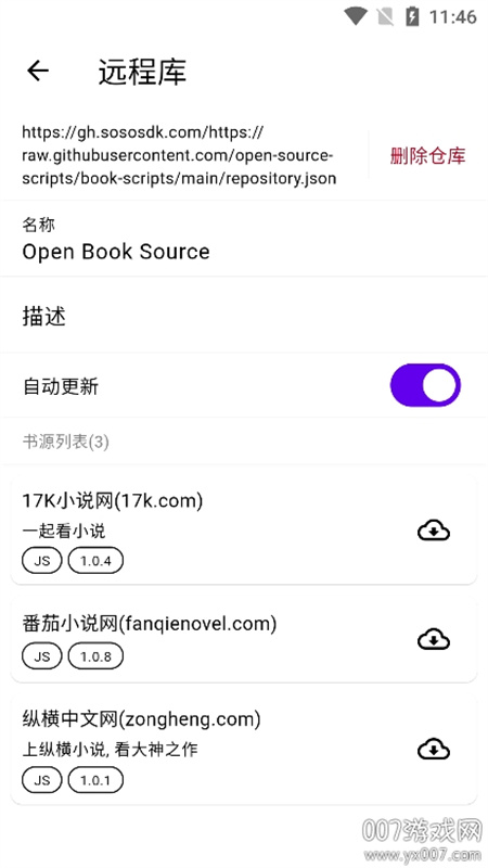 知书1