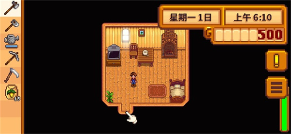 星露谷物语原版截图4