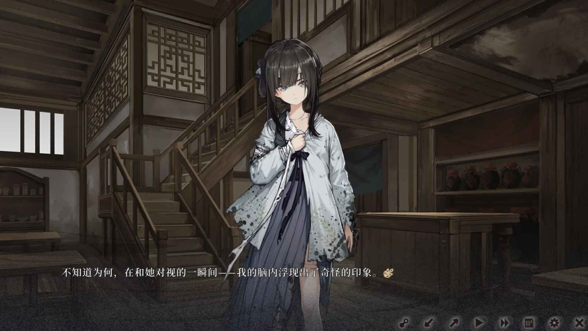 饿殍明末千里行手游完整版5