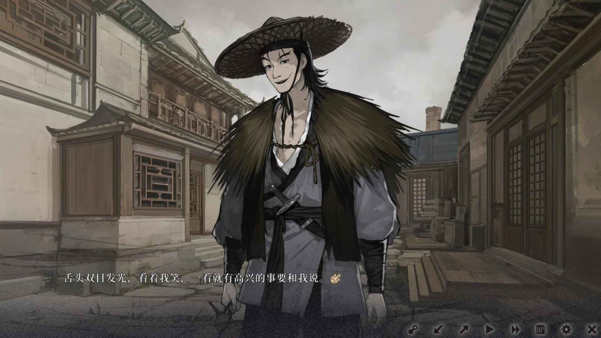 饿殍明末千里行手游完整版6